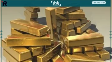 سعر الذهب اليوم في مصر يتأثر بإجازة الصاغة الأسبوعية